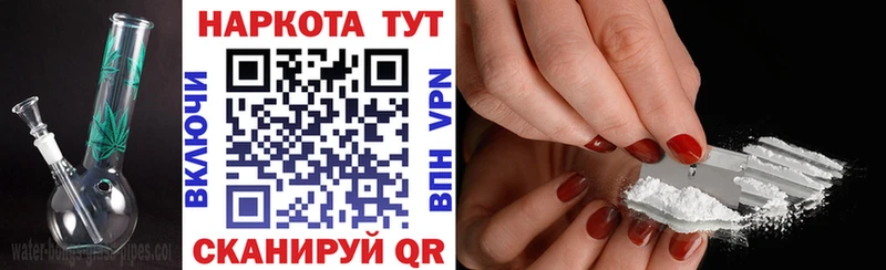 Амфетамин Высоковск