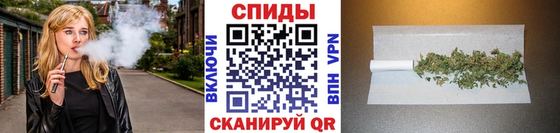 БУТИРАТ бутик  Высоковск 