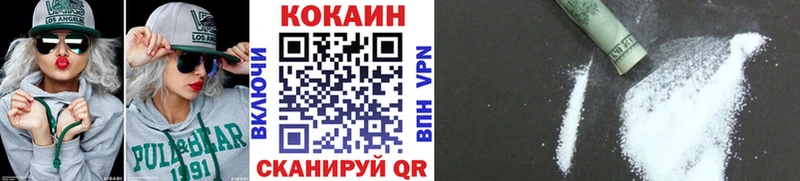 КОКАИН Перу  mega сайт  Высоковск 