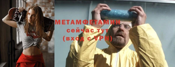 a pvp Тайга