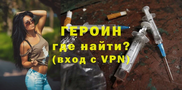 a pvp Тайга