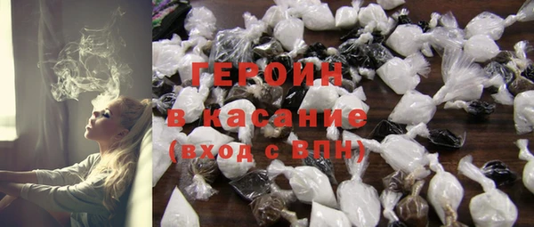 прущая мука Сясьстрой