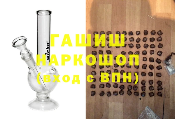 a pvp Тайга