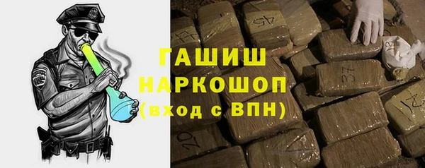 сатива Тавда