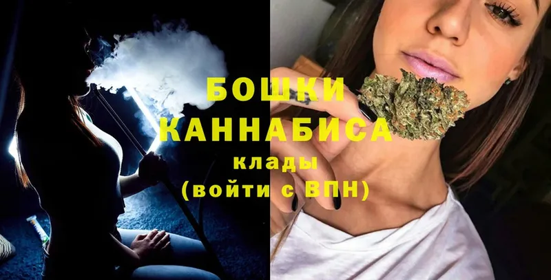 Канабис OG Kush  Высоковск 